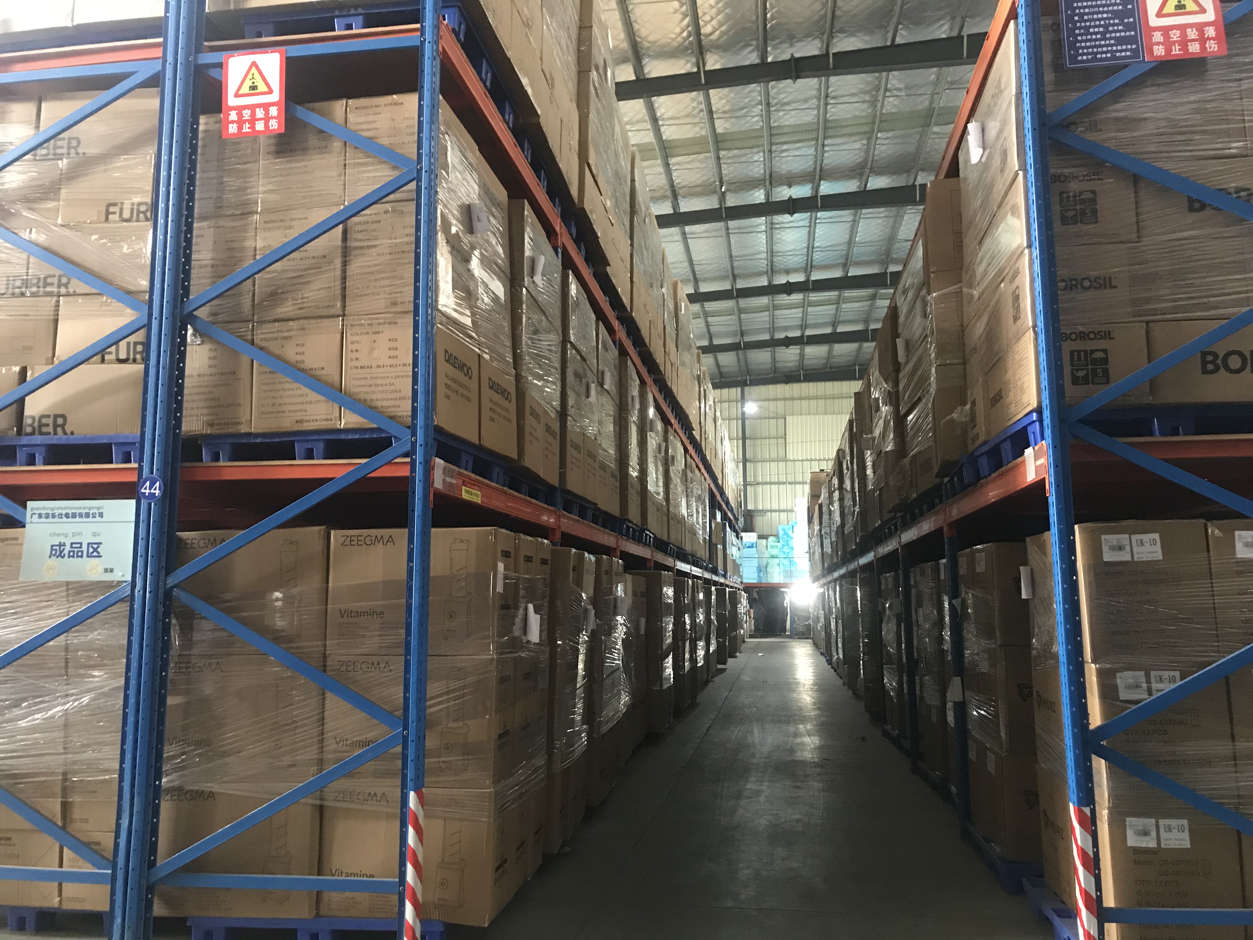 Warehouse storage