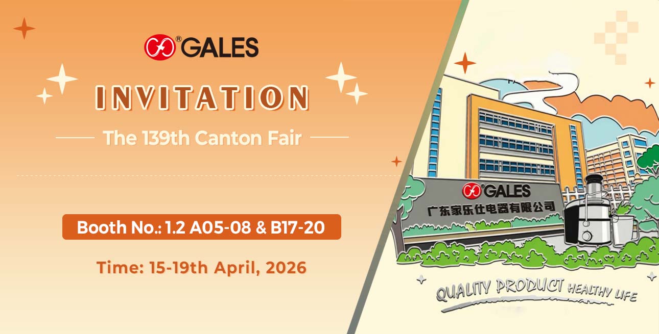 139th Canton Fair